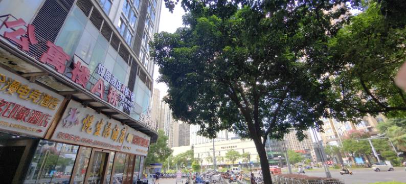 珊瑚海青年旅舍(碧湖万达广场店)图片