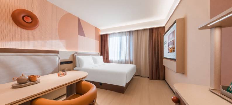 桔子酒店(北京昌平天通苑东地铁站店)图片