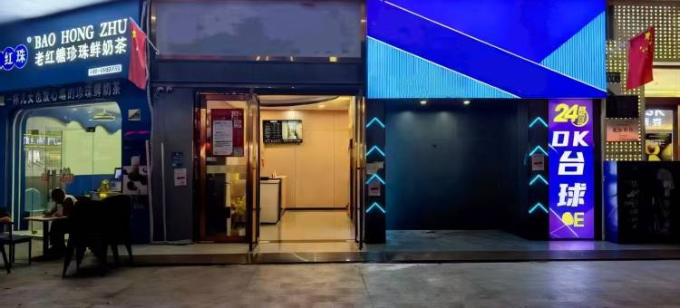 广州长红酒店(龙归金铂广场店)图片