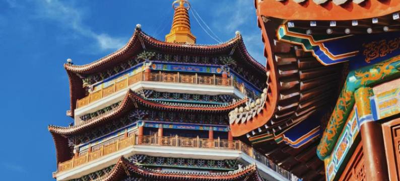 谷莫尼ROOFTOP·GARDEN花园酒店(贵阳喷水池民生路好吃街店)图片