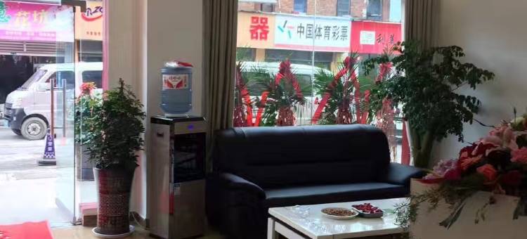 四海宾馆图片