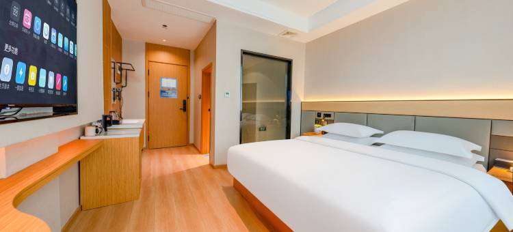 滨江宾馆(万尚城市广场店)图片