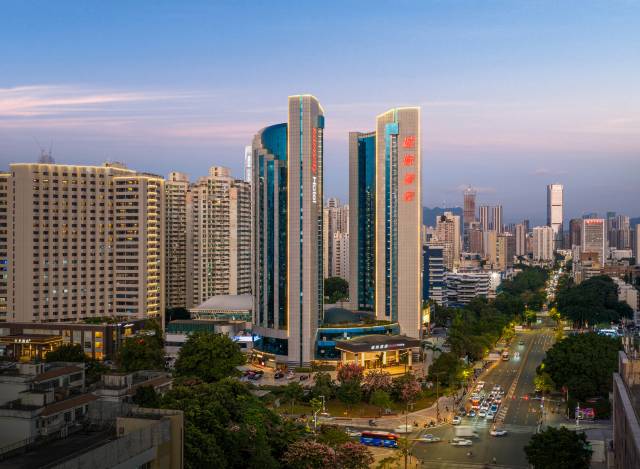 IntercityHotel Shenzhen Futian Huaqiang North