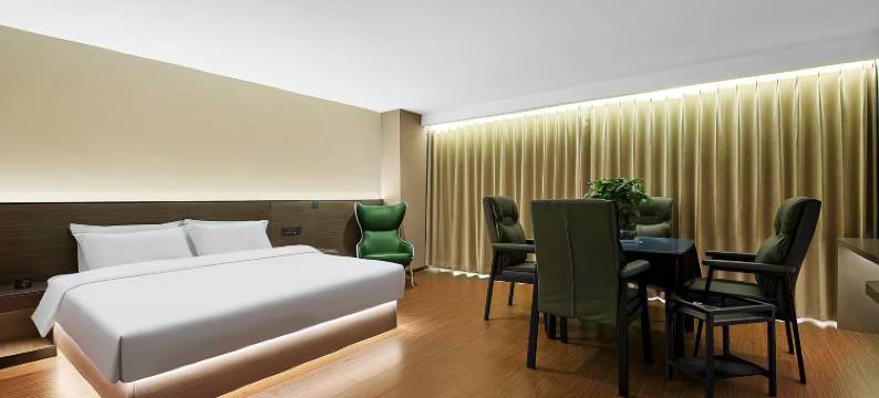 繁星智能酒店(赤水五洲国际店)图片