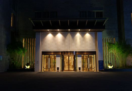 Radisson Chongqing South Hot Spring Hotel Overview