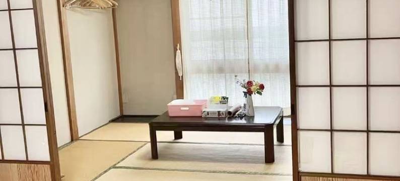 苗場ウッドインだいまる(naeba wood inn daimaru)(wood inn daimaru)图片