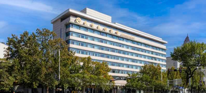 天津友谊宾馆图片