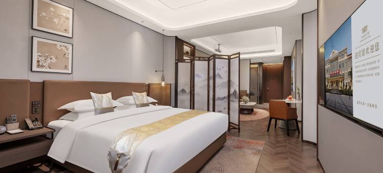 许昌迎宾馆(胖东来天使城店)图片