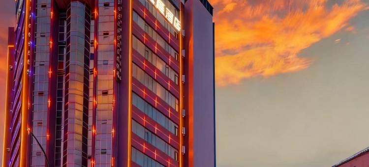 汉庭酒店(遵义仁怀茅台路店)图片