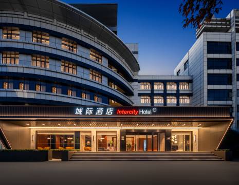 城际酒店(烟台市政府万象汇店)图片