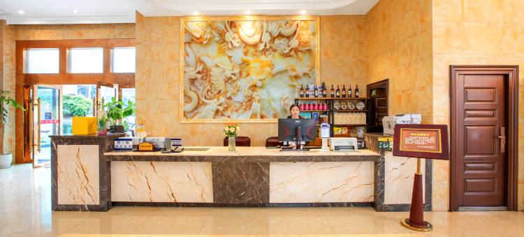 师宗巴比仑鼎盛大酒店(师宗汽车客运站店)图片