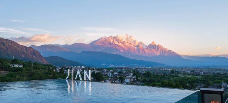 既见·象罔SOOOAN隐奢度假酒店图片