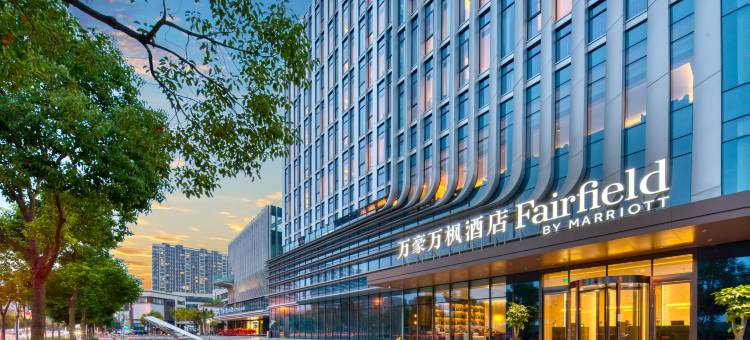 上海青浦万豪万枫酒店图片