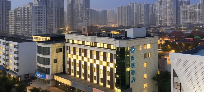 汉庭酒店(太原东中环五龙口街店)图片