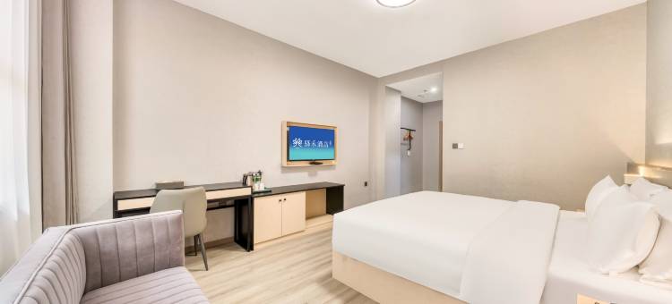 东营如家驿禾酒店(西三路乐活城购物广场店)图片