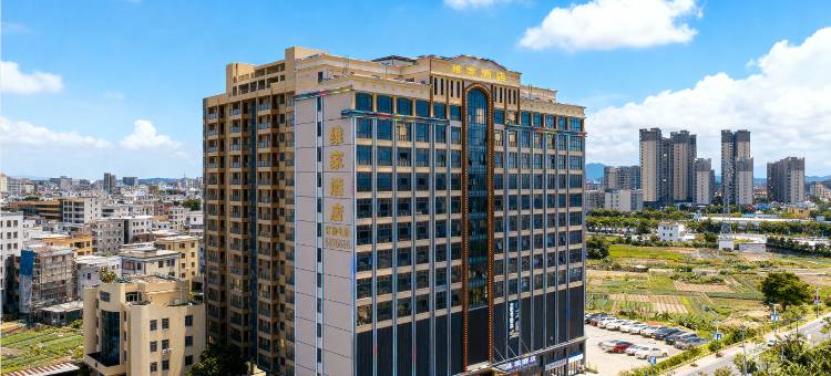 维家酒店(惠来隆江大道店)图片