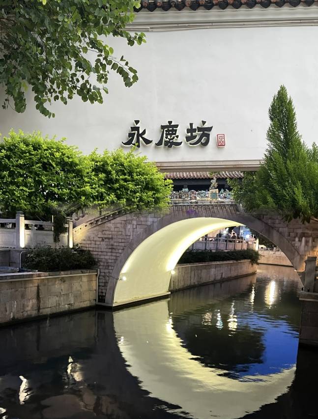 广州永庆坊瞻云精选酒店 (黄沙地铁站店)图片