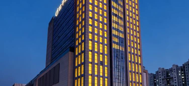 桔子酒店(潍坊火车站泰华城店)图片