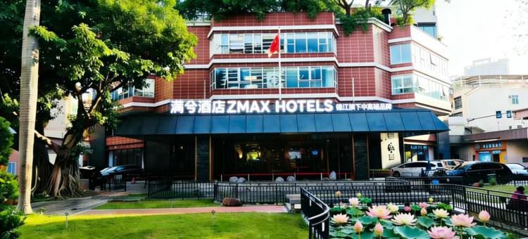 ZMAX满兮酒店(广州珠江新城五羊邨地铁站店)图片