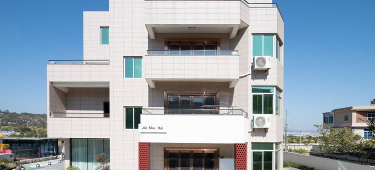 金沙海民宿(泉州欧乐堡海洋王国乐园店)图片