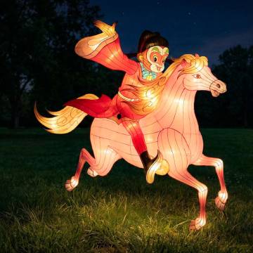 北京世园凯悦酒店图片