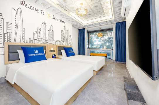 18韵·精品酒店(梧州学院宝石文化博物馆店)