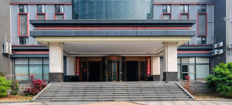 佛山亮都假日酒店图片