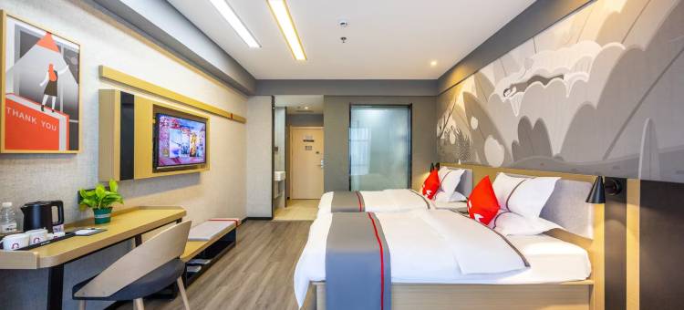 尚客优酒店(绥德汽车站店)图片