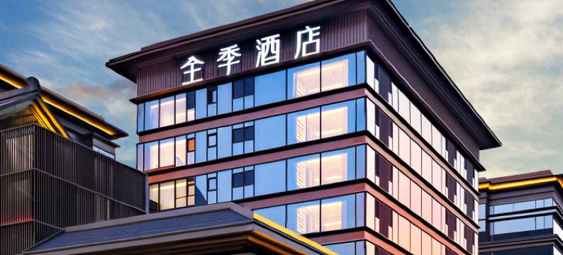 全季酒店(西安大雁塔大唐不夜城步行街店)图片