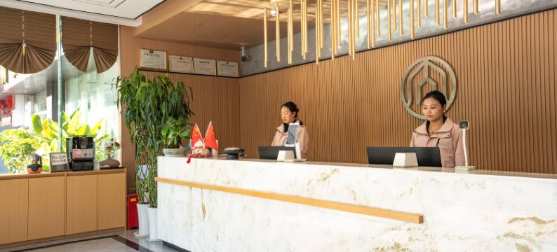 柏纳酒店(昆明西山区人民法院店)图片