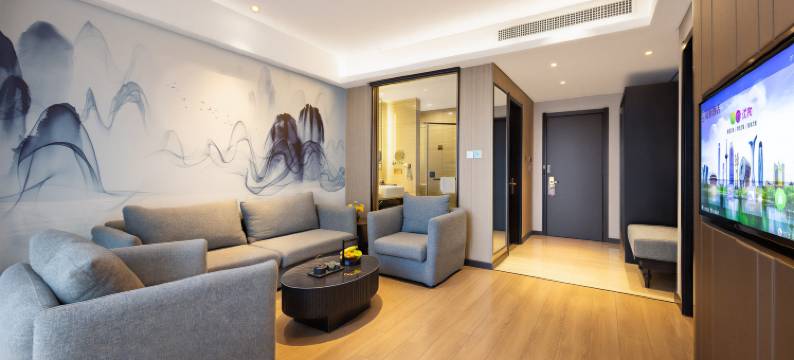 和颐酒店(沈阳浑南奥体中心万达广场店)图片