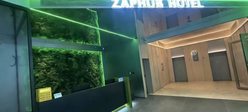 Z电竞酒店(深圳北站龙华地铁站店)图片