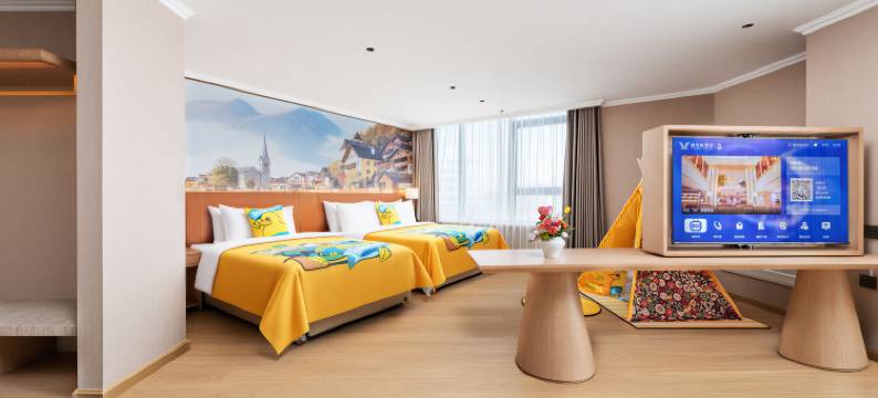 维也纳酒店(唐山河头老街店)图片