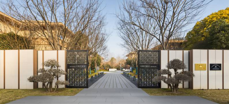 全季酒店(盐城经济技术开发区店)图片