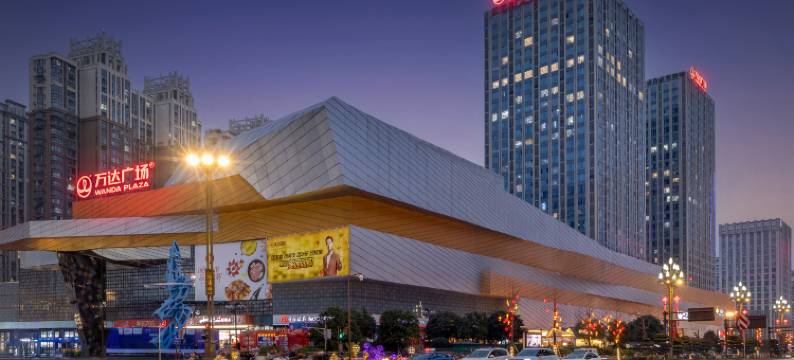 禾季酒店(内江万达广场店)图片