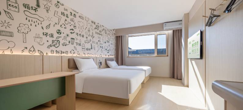 海友酒店(保定涞源百泉路店)图片