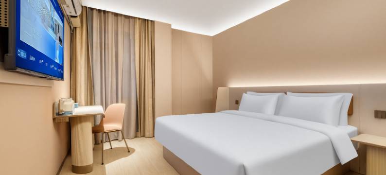 汉庭酒店(千岛湖银泰广场店)图片