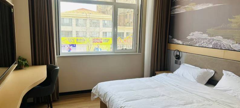 艺选酒店(沧州献县店)图片