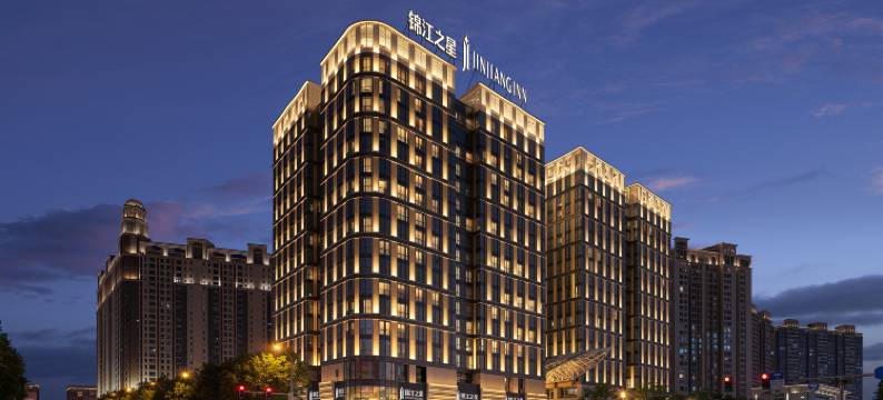 锦江之星(北京通州环球度假区临河里地铁站店)图片