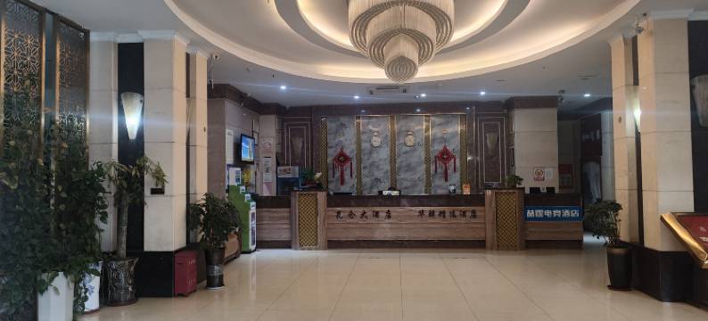 如家旗下华驿精选酒店(南平延平店)图片