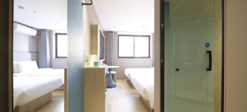 如家酒店(武汉理工大学武商梦时代店)图片