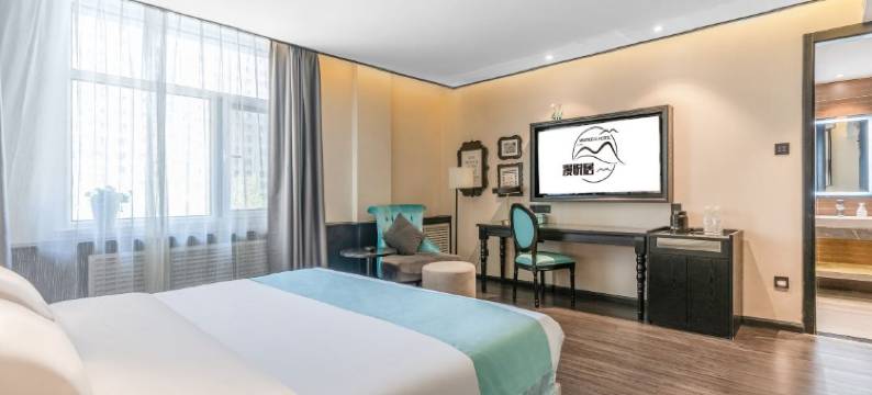lume stay(乌鲁木齐铁路局花田小镇店)图片
