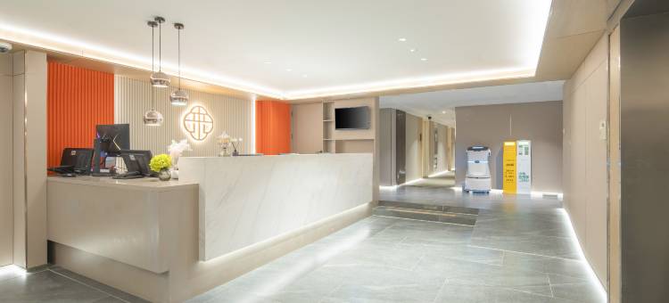 艺选安來酒店(上海宝山万达广场共康路地铁站店)图片