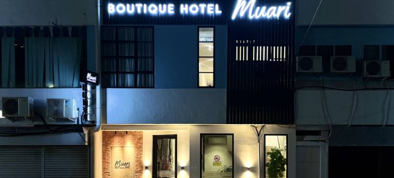 Muari Boutique Hotel图片