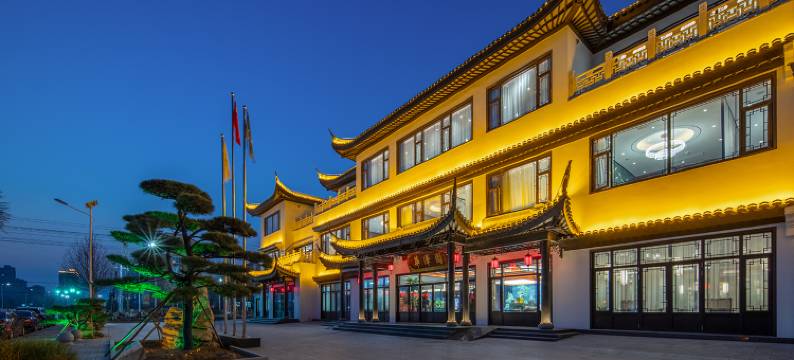 华泽园酒店图片