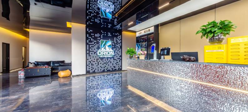 Orion极光电竞酒店图片