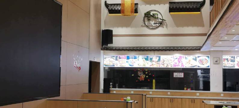 运7酒店(宜昌三峡电力职业学院CBD购物中心店)图片