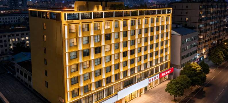 桑尼贝尔连锁酒店(鲁山人民路长途汽车站店)图片