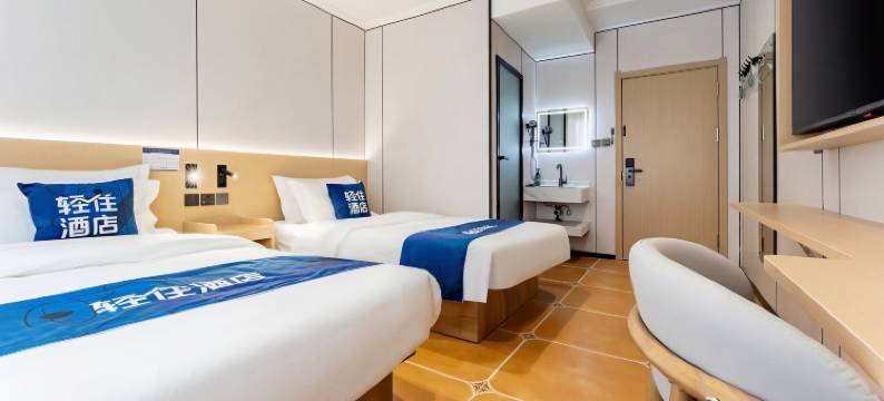 轻住酒店(长春红旗街这有山店)图片