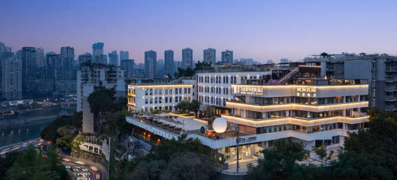 重庆万达美华度假酒店图片